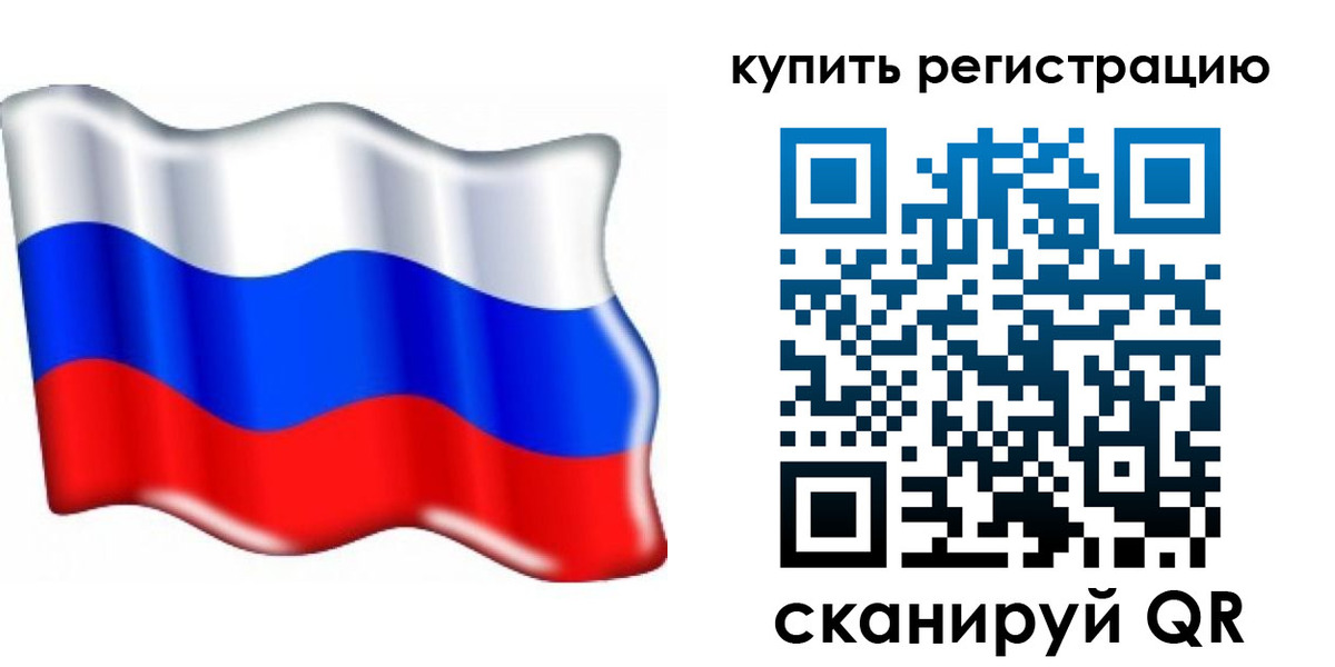 прописка для кредита в Нижнем Новгороде